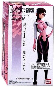 3 figuras de colección de Evangelion 3 Fuente: Amazon