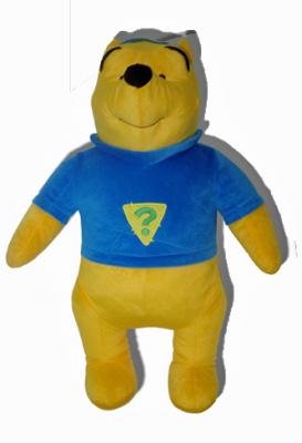 Peluche Winnie the Pooh Cuentacuentos